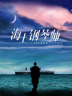 五月激情五月激情